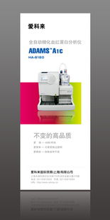 专业广告与印刷服务，助力企业品牌传播